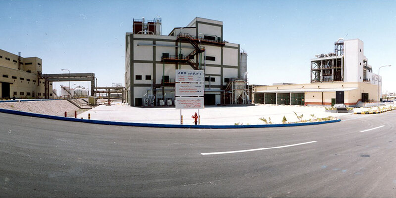 ABS Plant