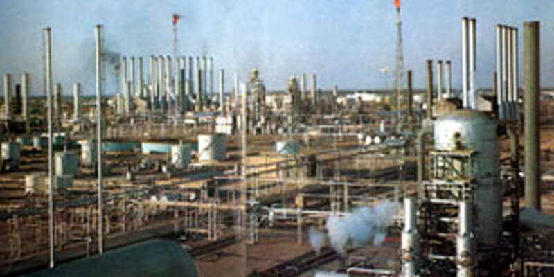 Abadan Refinery Expansion