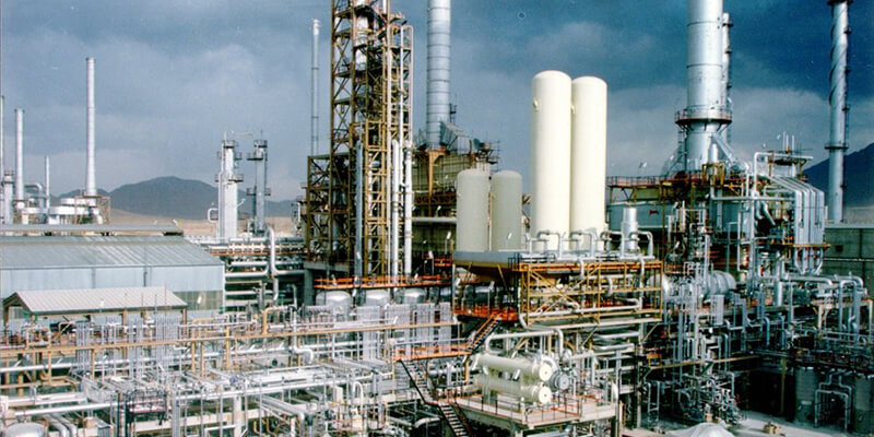 Arak Refinery Hydrogen Unit