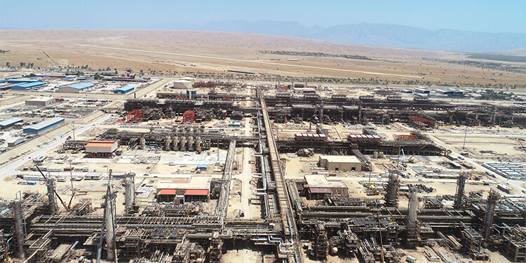 Persian Gulf Bid Boland Gas Treating Plant