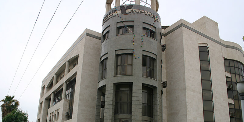 Iran_Air_Administration_and_Sales_Office_Building(1)