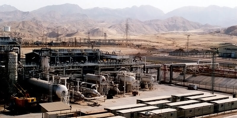 Karanj Natural Gas Liquids Extraction Plant (NGL 1500)