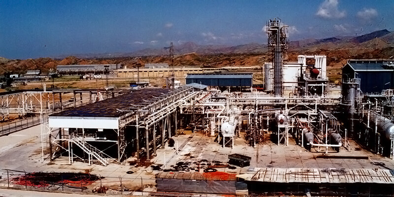 Karanj Natural Gas Liquids Extraction Plant (NGL 1500)