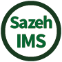 Sazeh Consultants Integrated Management System Logo